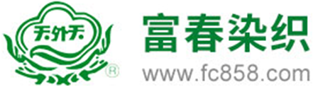 農(nóng)用太陽能殺蟲燈廠家