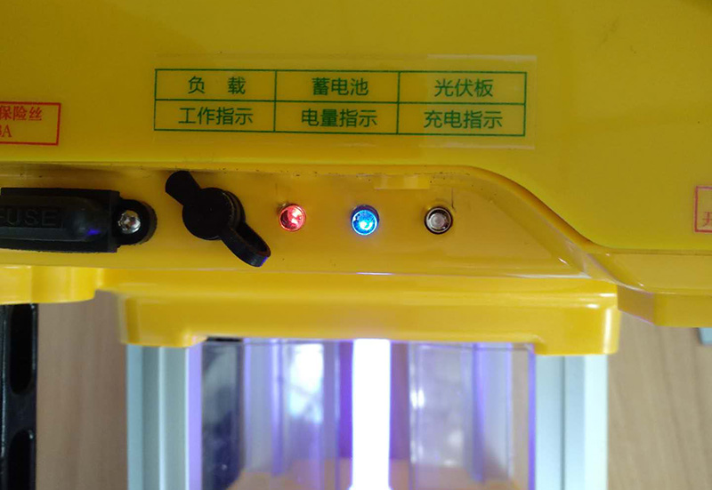 殺蟲燈電量狀態指示燈 殺蟲燈電量狀態指示燈