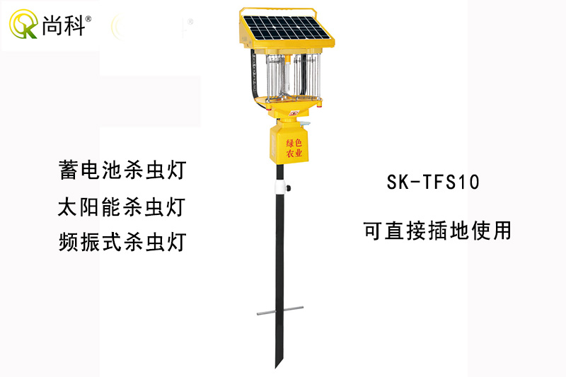 蓄電池殺蟲燈可插地使用的農用殺蟲燈 蓄電池殺蟲燈可插地使用的農用殺蟲燈