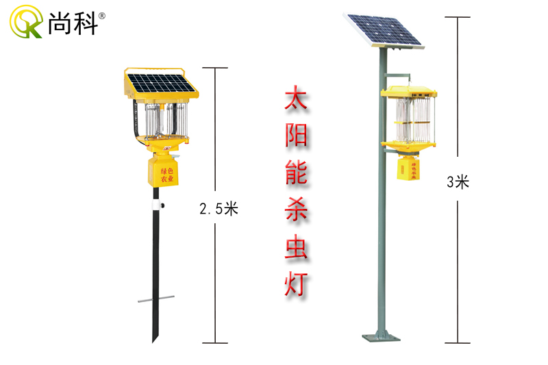 云南太陽能殺蟲燈 云南太陽能殺蟲燈