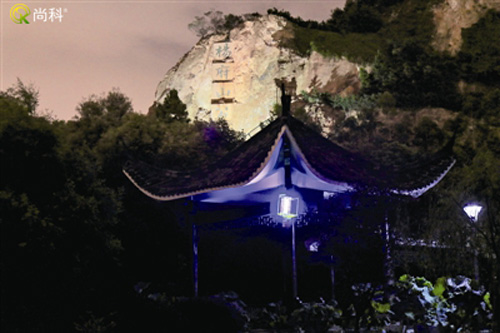 浙江楊府山公園殺蟲燈夜間亮燈工作 浙江楊府山公園殺蟲燈夜間亮燈工作